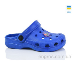 Кроксы Lot Shoes